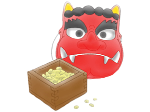 厄除け(厄払い)